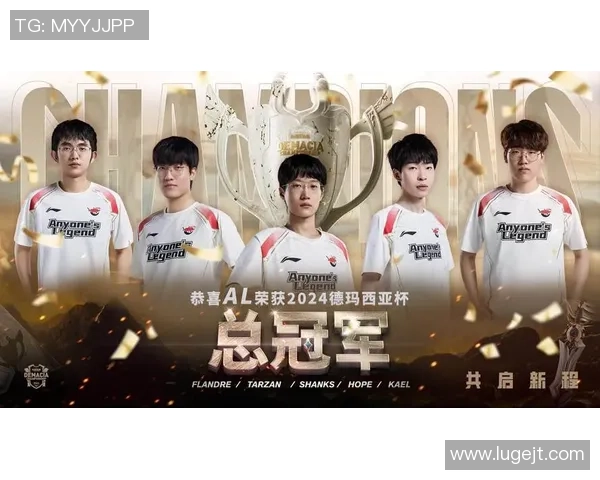 JDG战队迎战AL队伍期待精彩对决引发电竞热潮